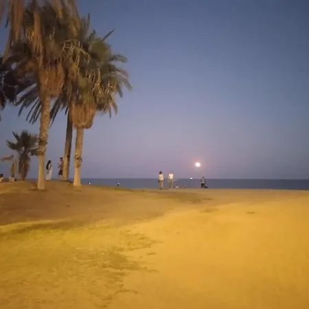 公寓 Upla - Urban Playa Luz